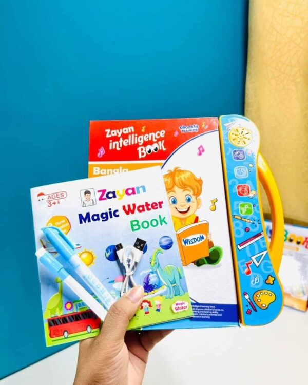 Zayaan রিচার্জেবল ইন্টেলিজেন্স বুক📔