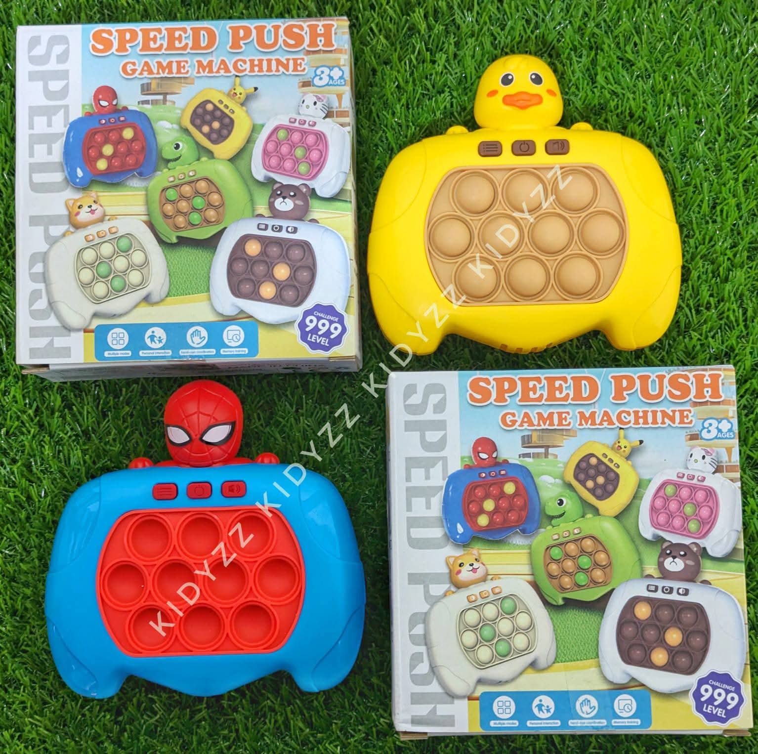 PUSH POP "পুশপপ" গেইম 💖