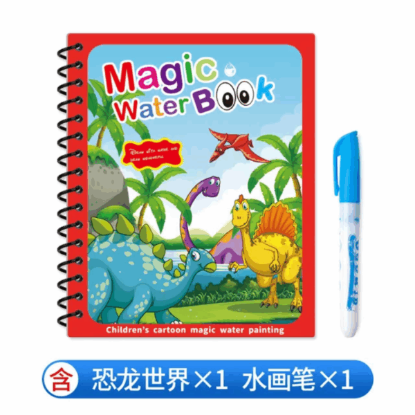 Magic Water Book - Image 4