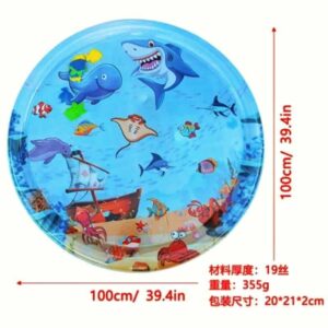 Water Play Mat (Round)