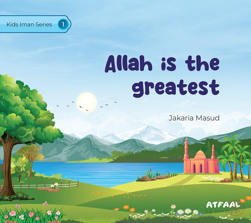 Kids Iman Series (6pcs) - Image 2
