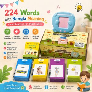 Card Education Device (বাংলা + ইংরেজি)
