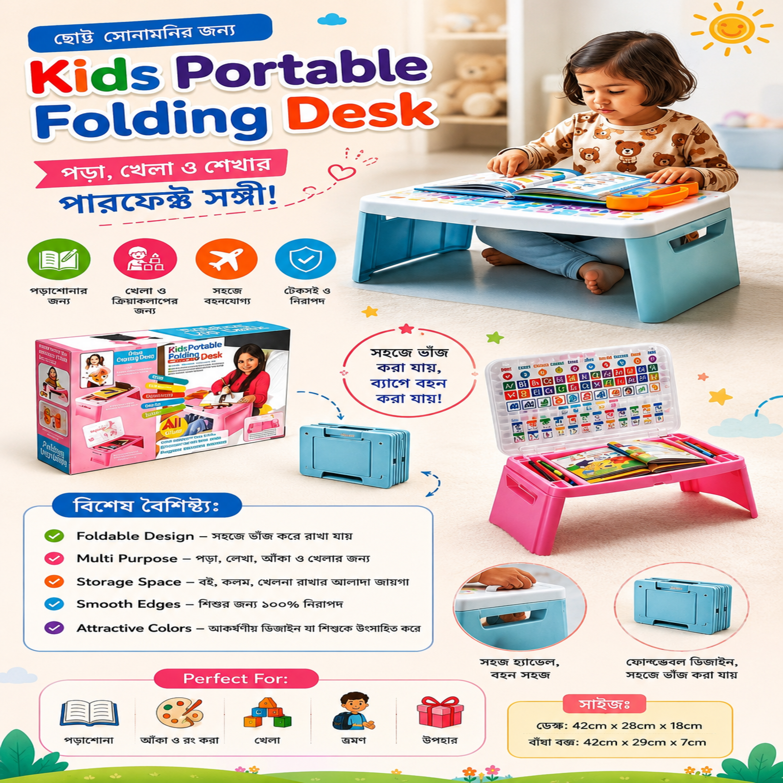 Portable Desk Table with Storage