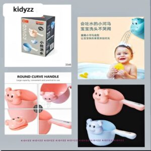 Baby Bath Shower Cup (Cute Bear Design)