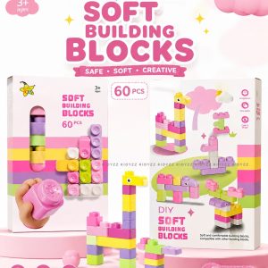Soft Building Block Puzzle - 60 Pcs