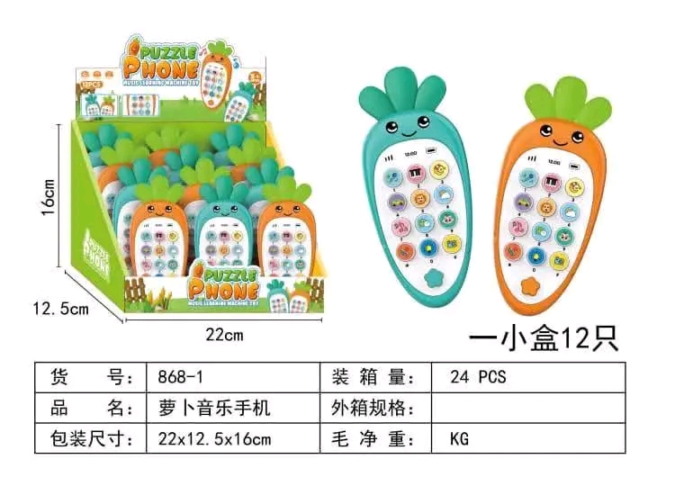 Baby Simulation Phone Toy Telephone Music Sound - Image 2