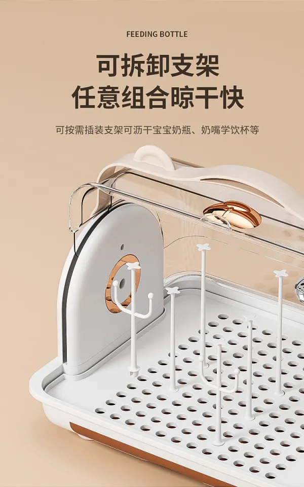 Portable Baby Bottle Storage Box & Drying Rack - Image 2
