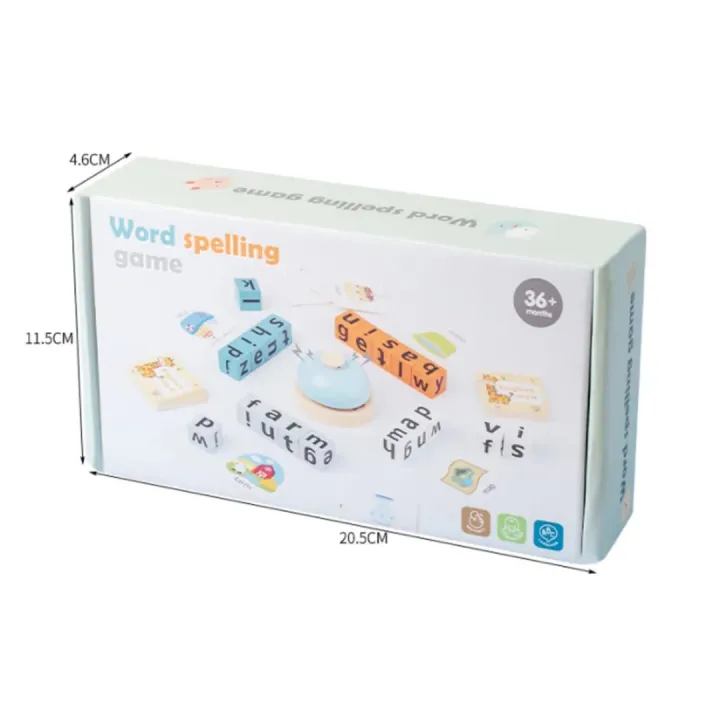 Word Spelling Game with Bell - Image 6