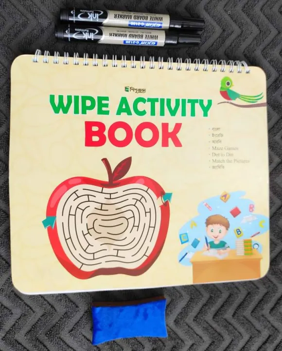Wipe Activity Book - Image 2