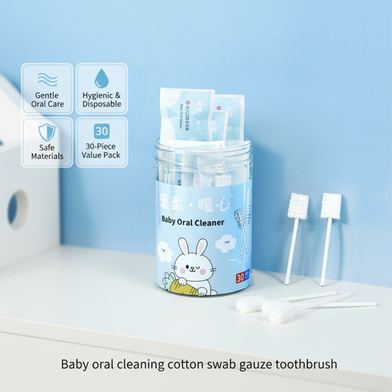 Baby Oral Cleaning Cotton (30pcs) - Image 2