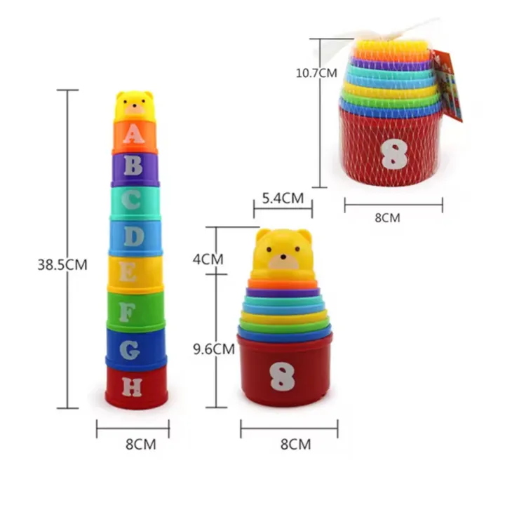 Fun Stacking Cup Toys (9 PCS) - Image 3