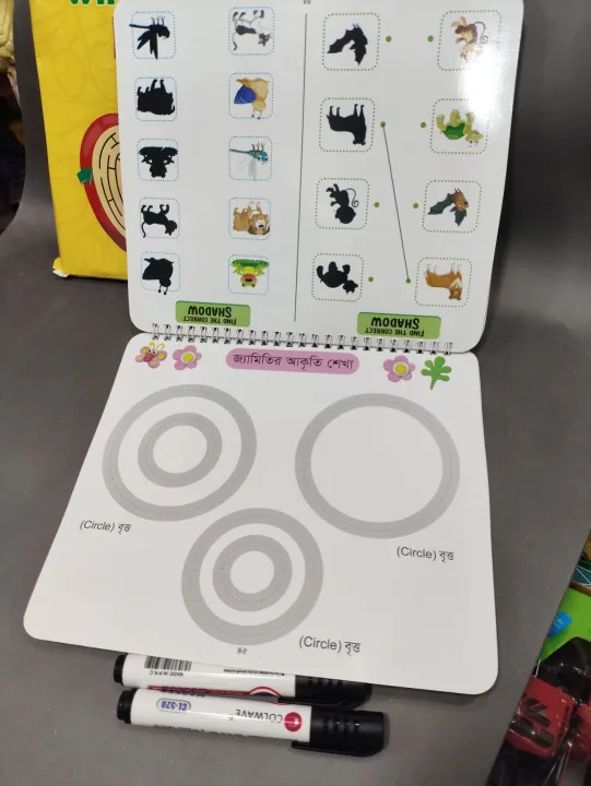 Wipe Activity Book - Image 6