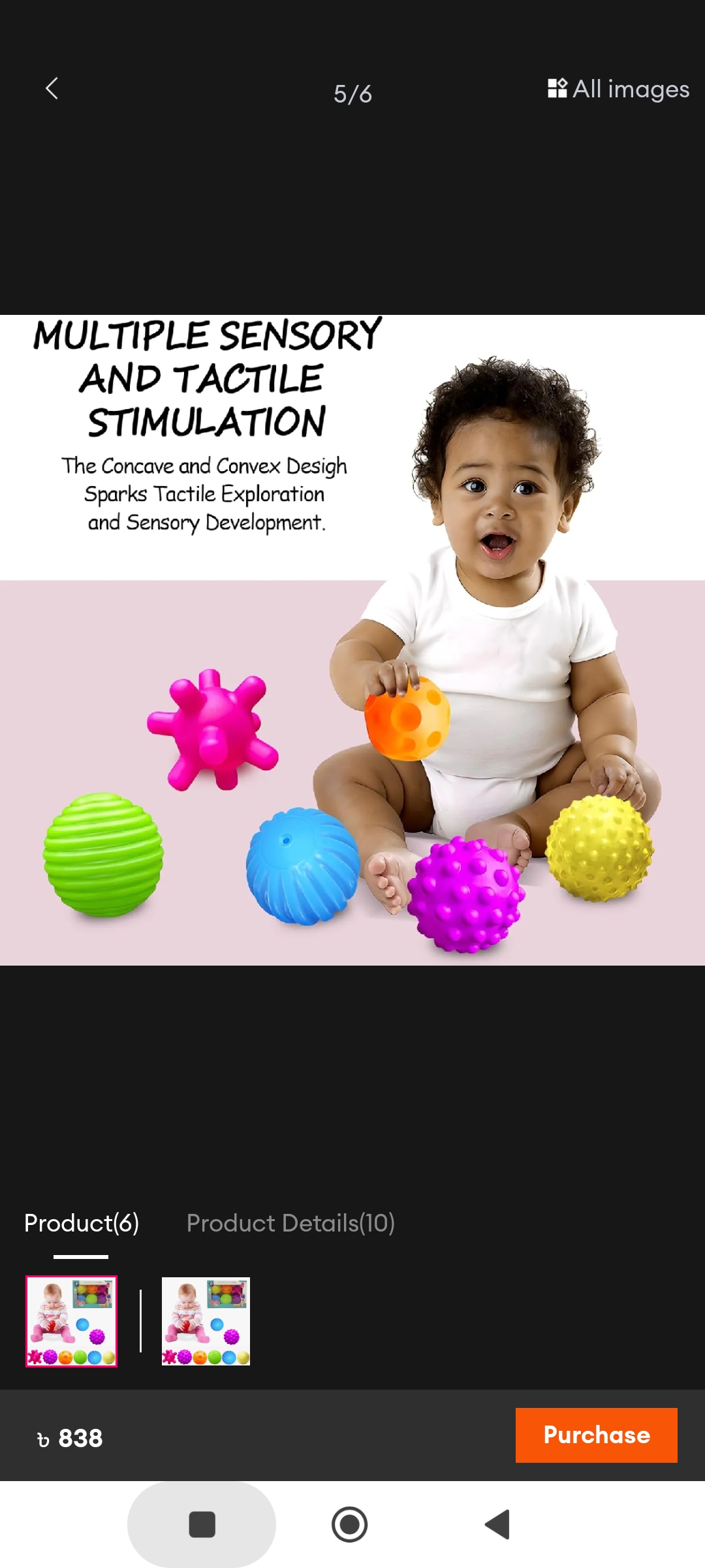 Baby Sensory Squeeze Balls Set (6pcs) - Image 8