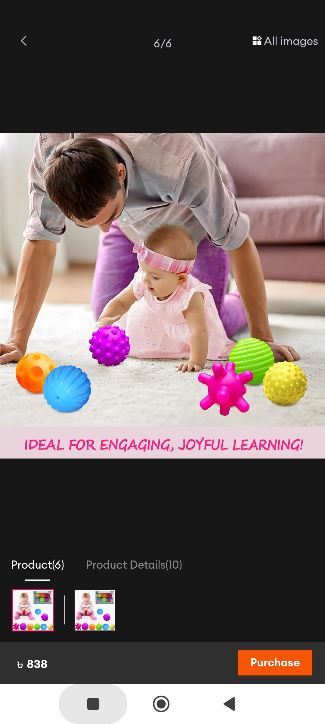 Baby Sensory Squeeze Balls Set (6pcs) - Image 2