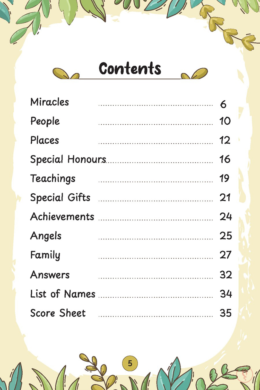 Which Prophet Trivia Book - Image 2