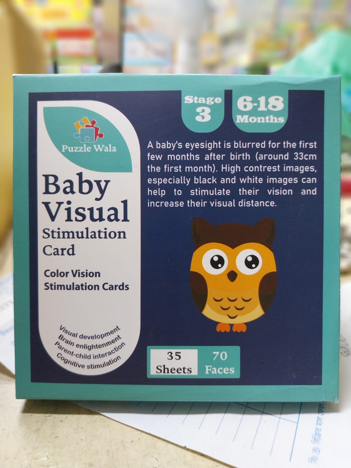Baby Visual Stimulation Cards (Stage 1-4) - Image 5