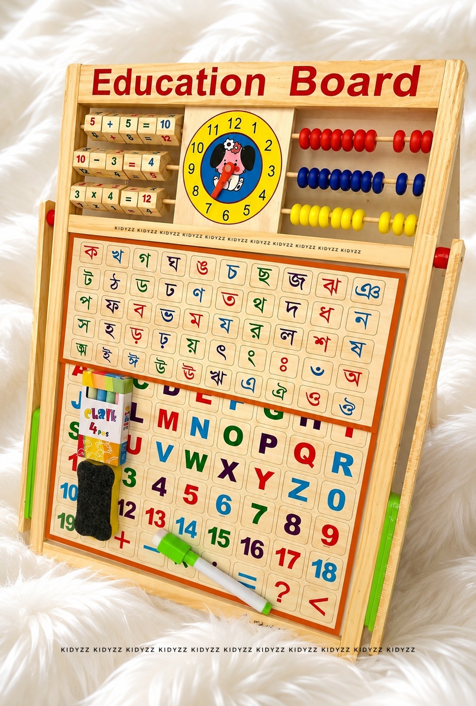 Multi-Purpose Magnetic Education Board With Bangla - Image 7