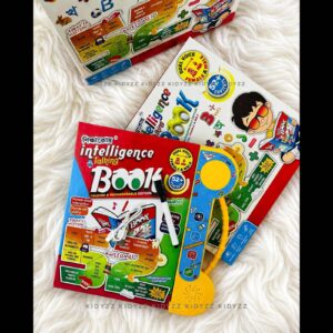 শিক্ষাকোষ Intelligence Talking Book