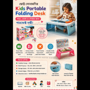 Portable Desk Table with Storage